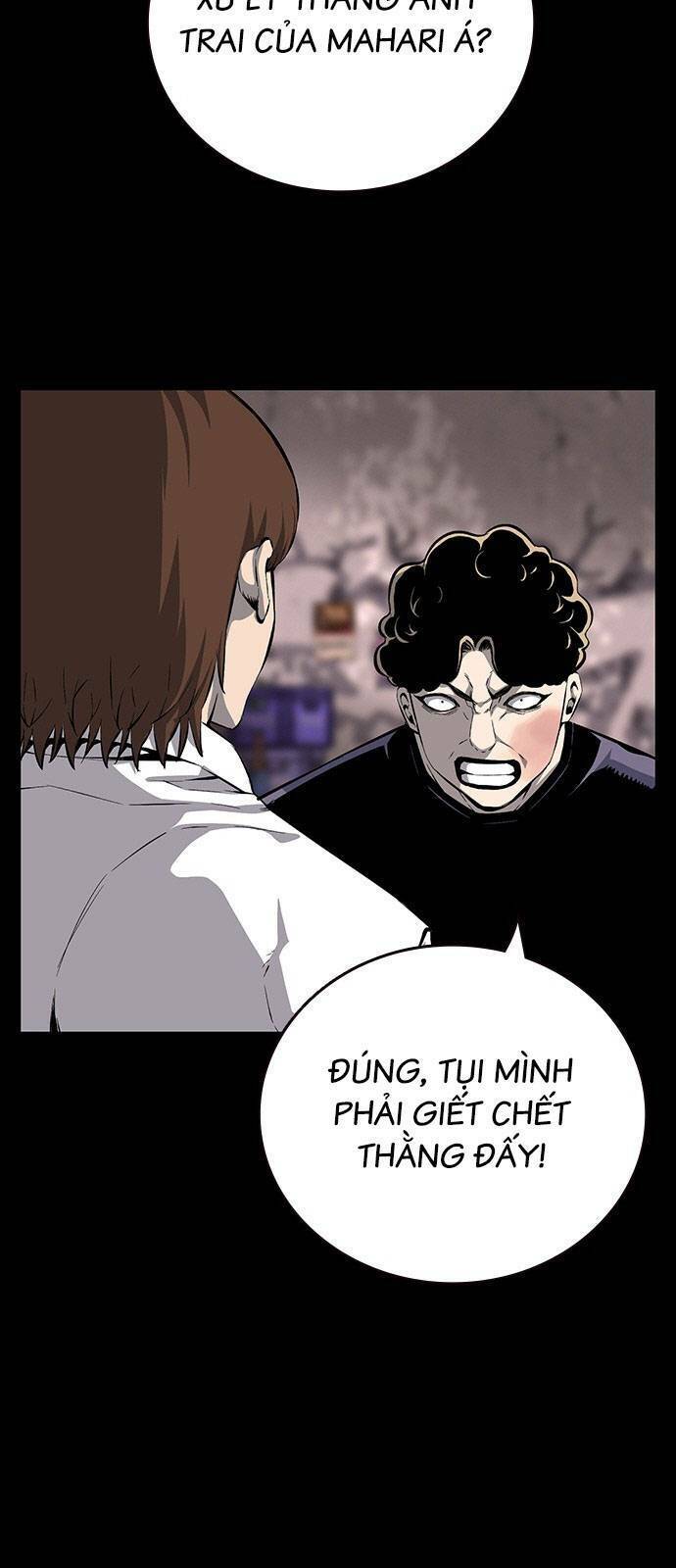King Game Chapter 32 - 16