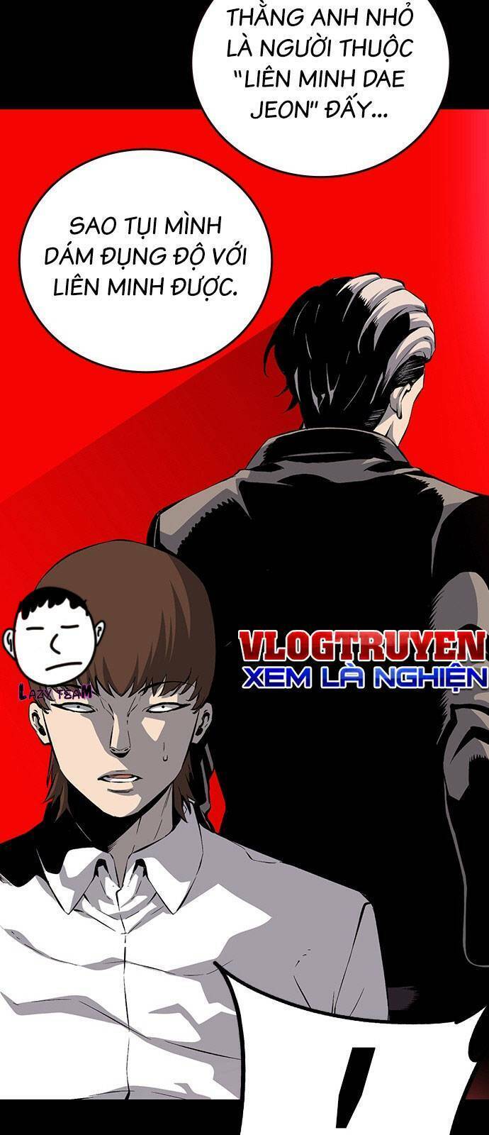 King Game Chapter 32 - 18
