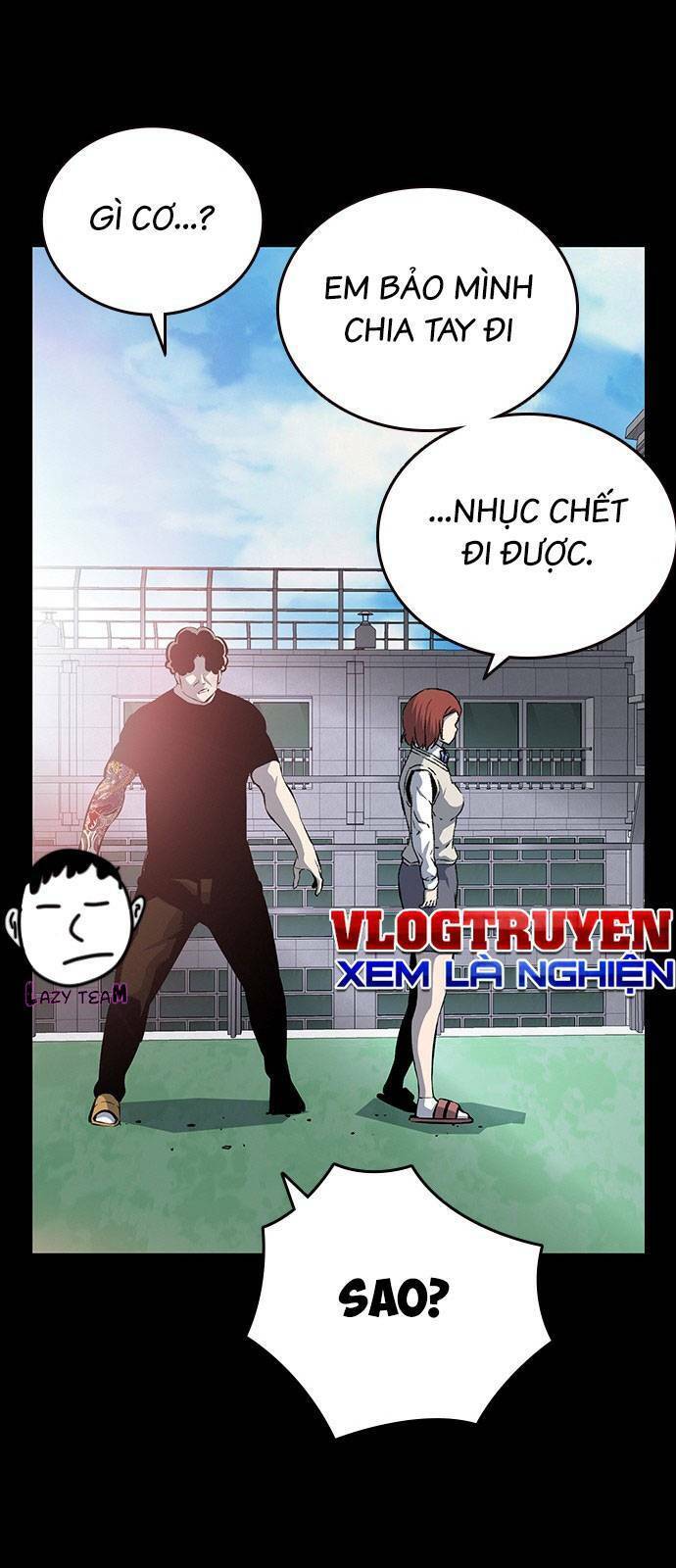 King Game Chapter 32 - 24