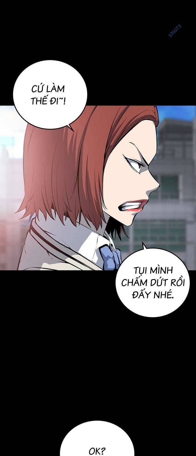King Game Chapter 32 - 25