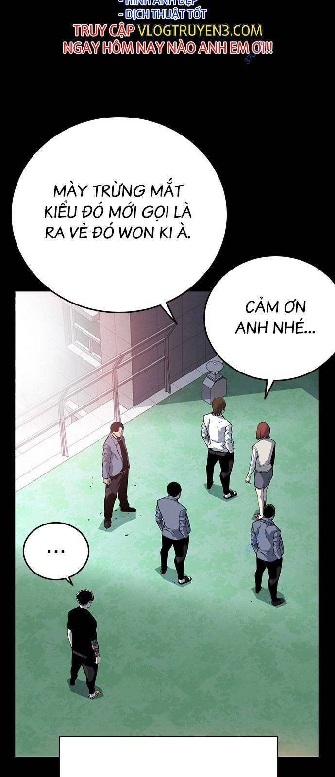 King Game Chapter 32 - 33