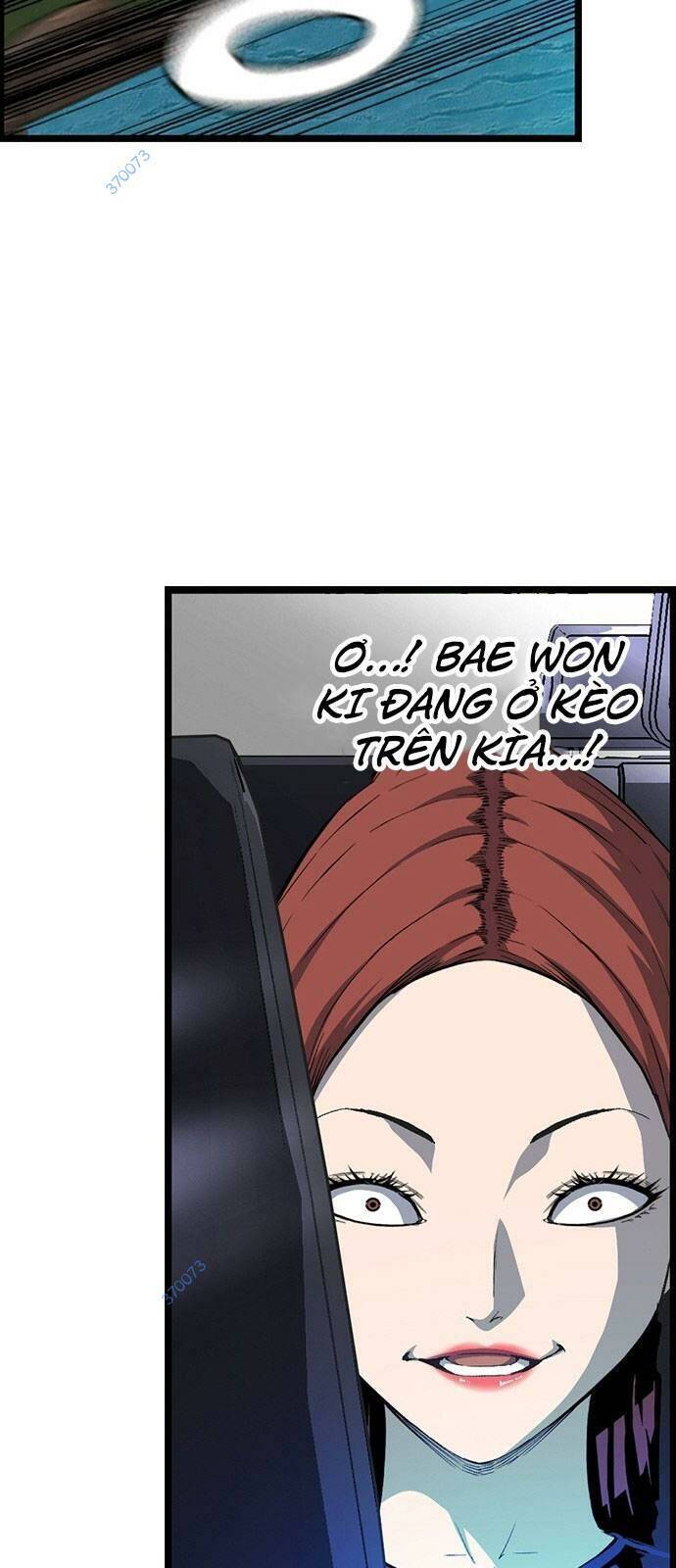 King Game Chapter 32 - 55