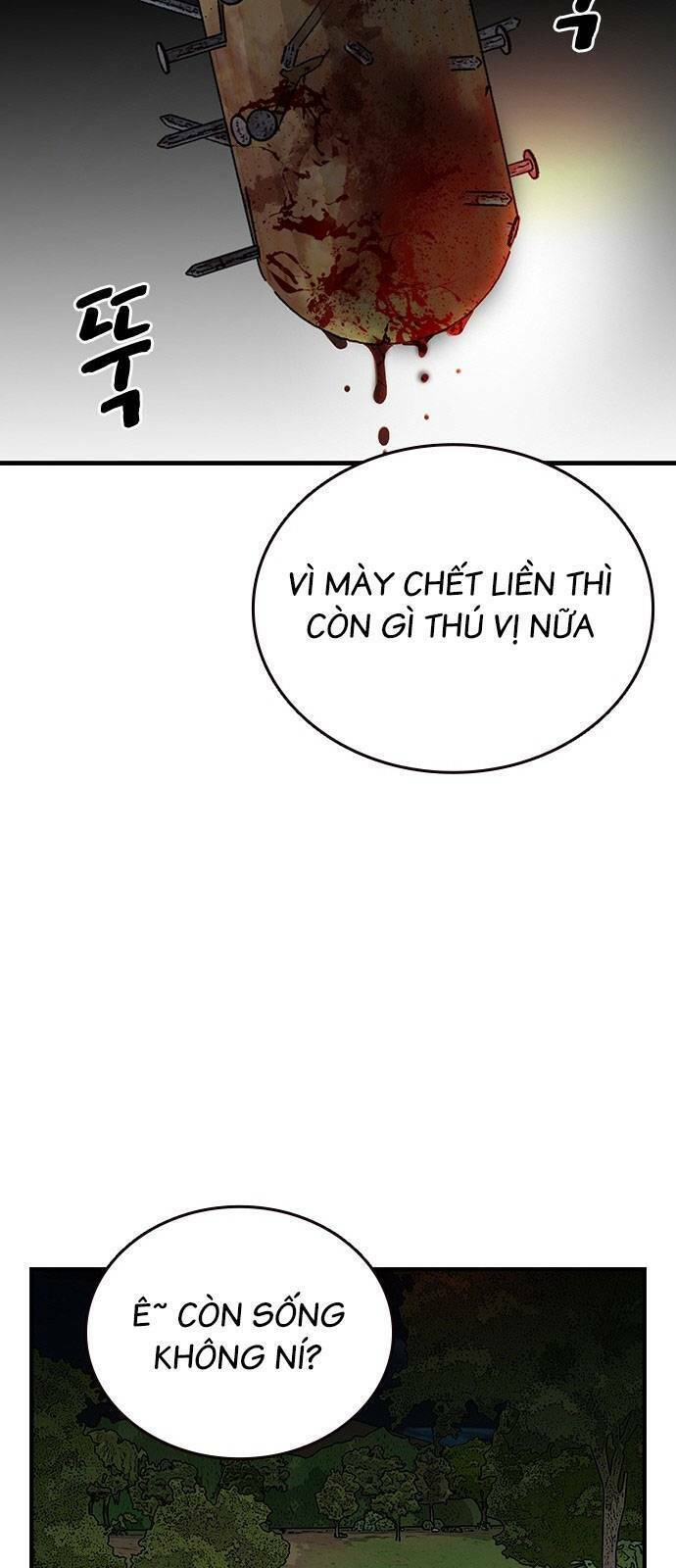 King Game Chapter 32 - 58