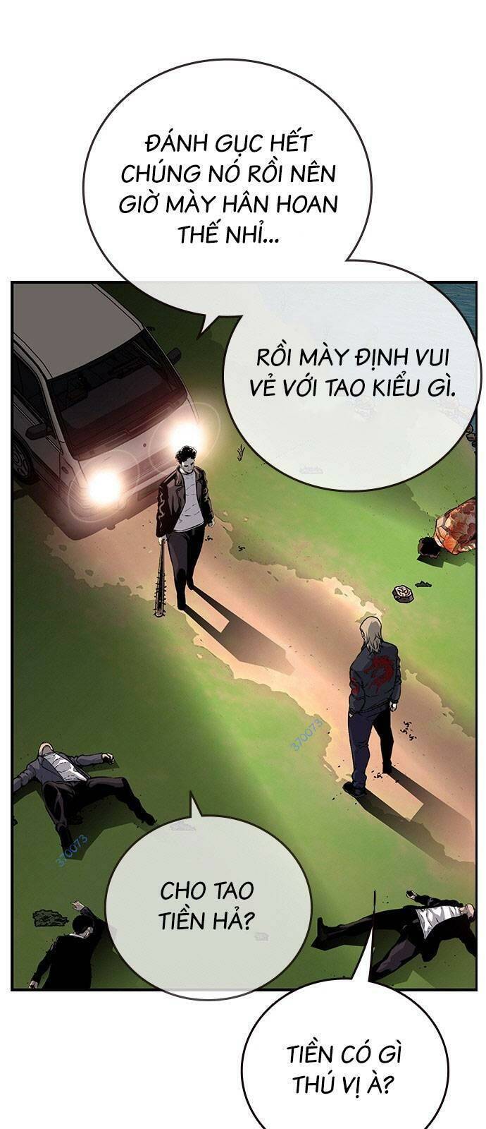 King Game Chapter 32 - 7