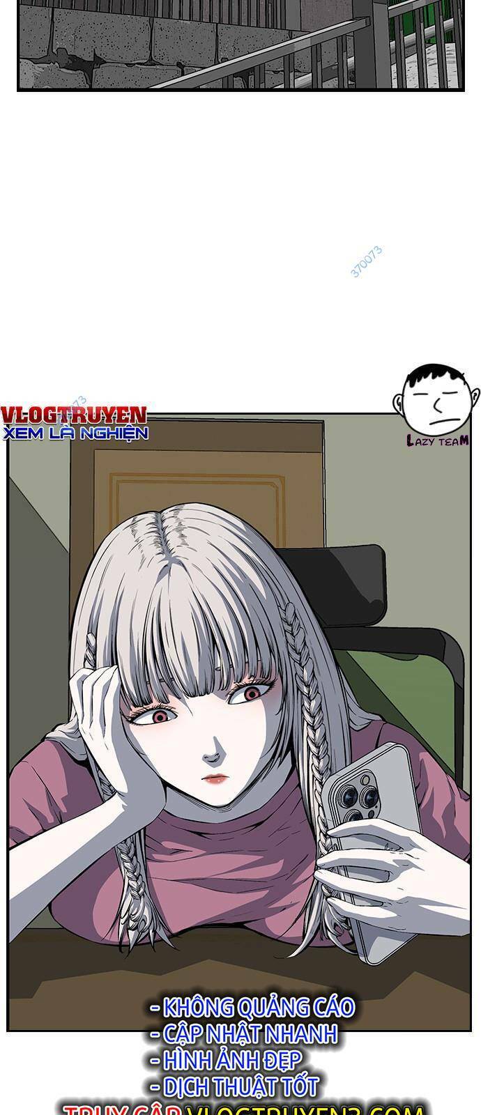 King Game Chapter 33 - 2