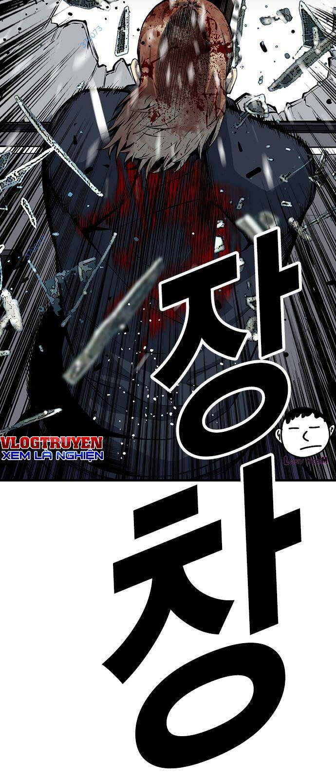 King Game Chapter 33 - 12