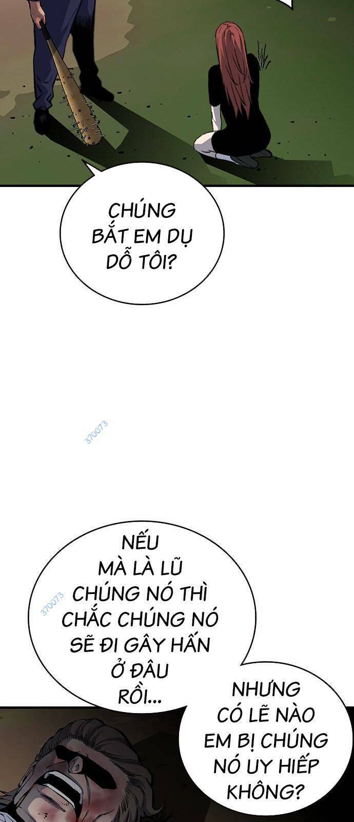King Game Chapter 33 - 27