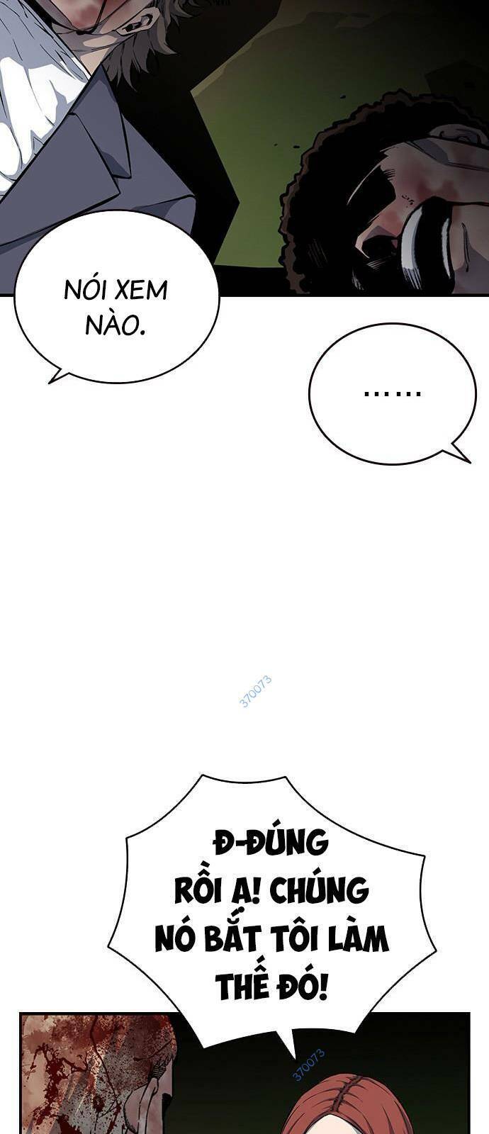 King Game Chapter 33 - 28