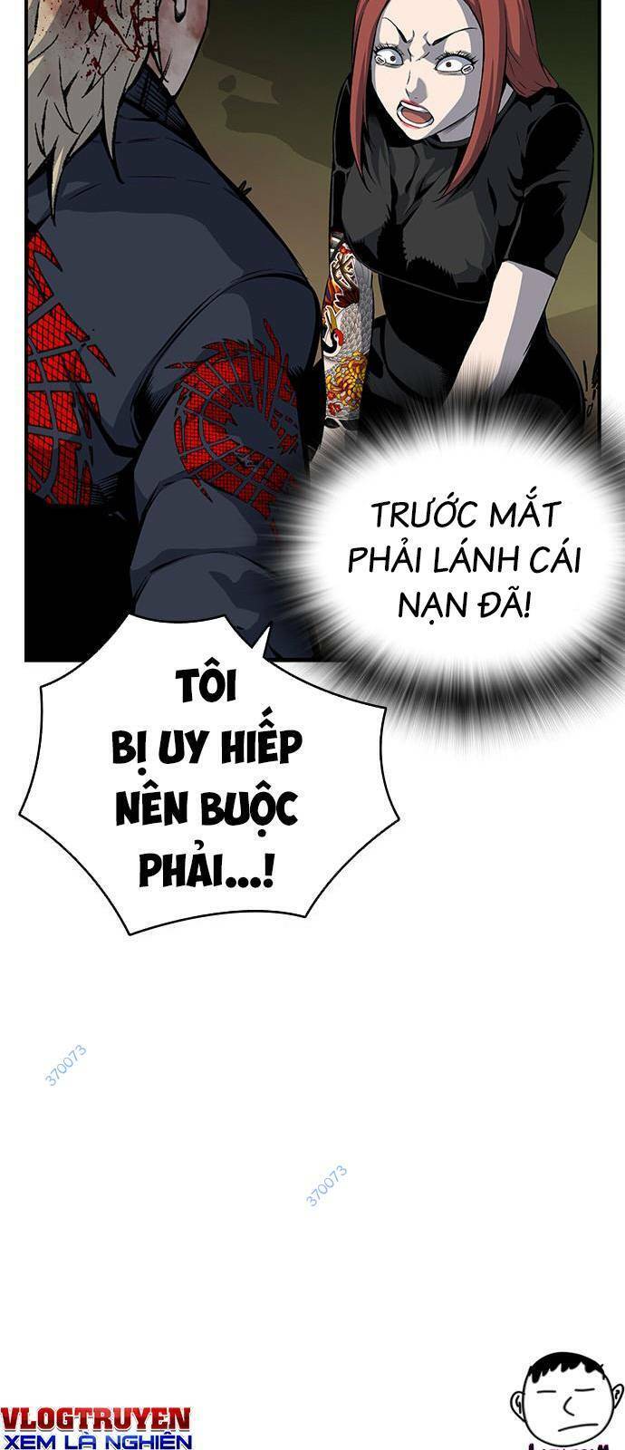 King Game Chapter 33 - 29