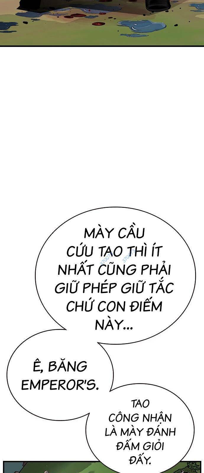 King Game Chapter 33 - 32