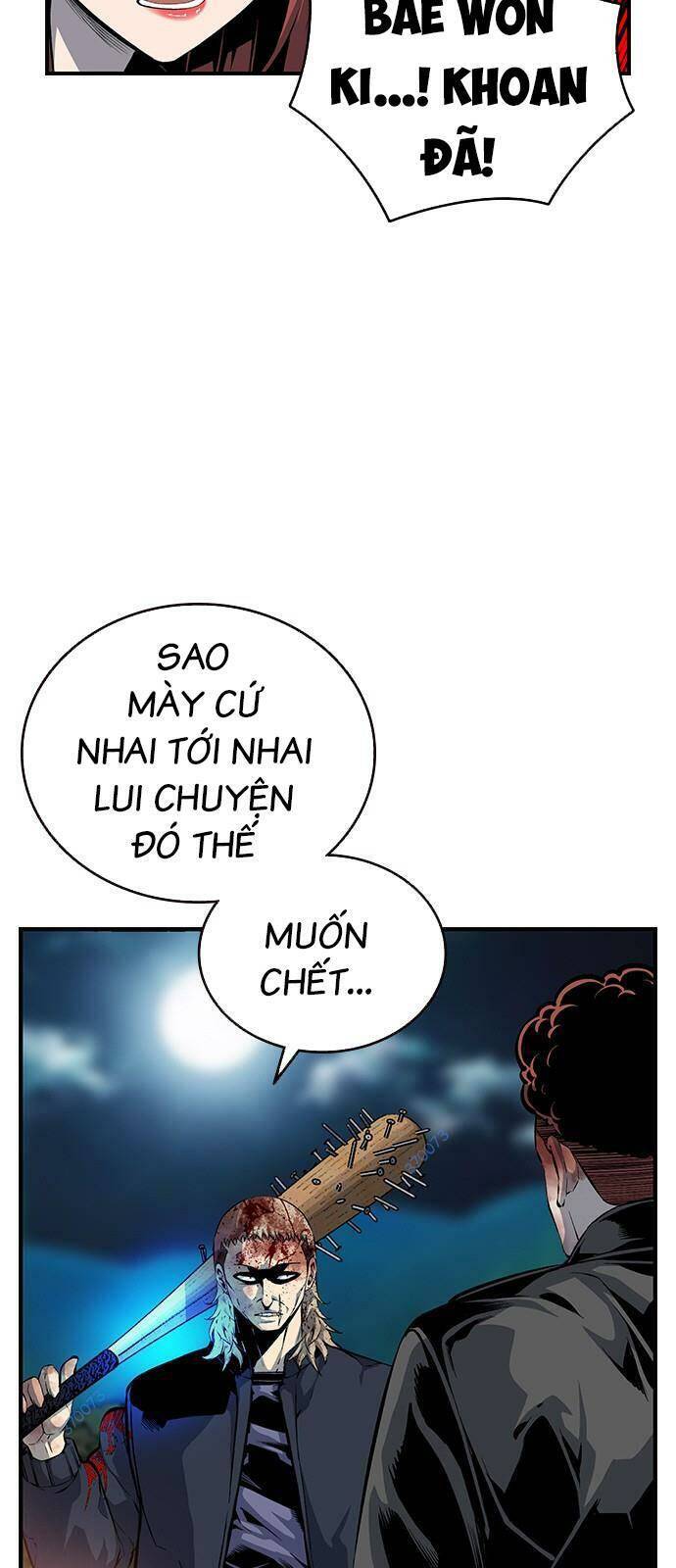 King Game Chapter 33 - 38