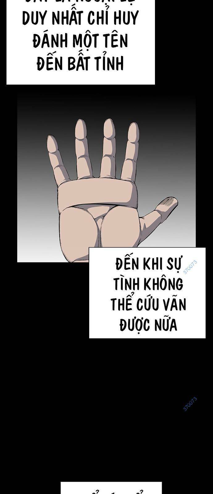 King Game Chapter 33 - 47