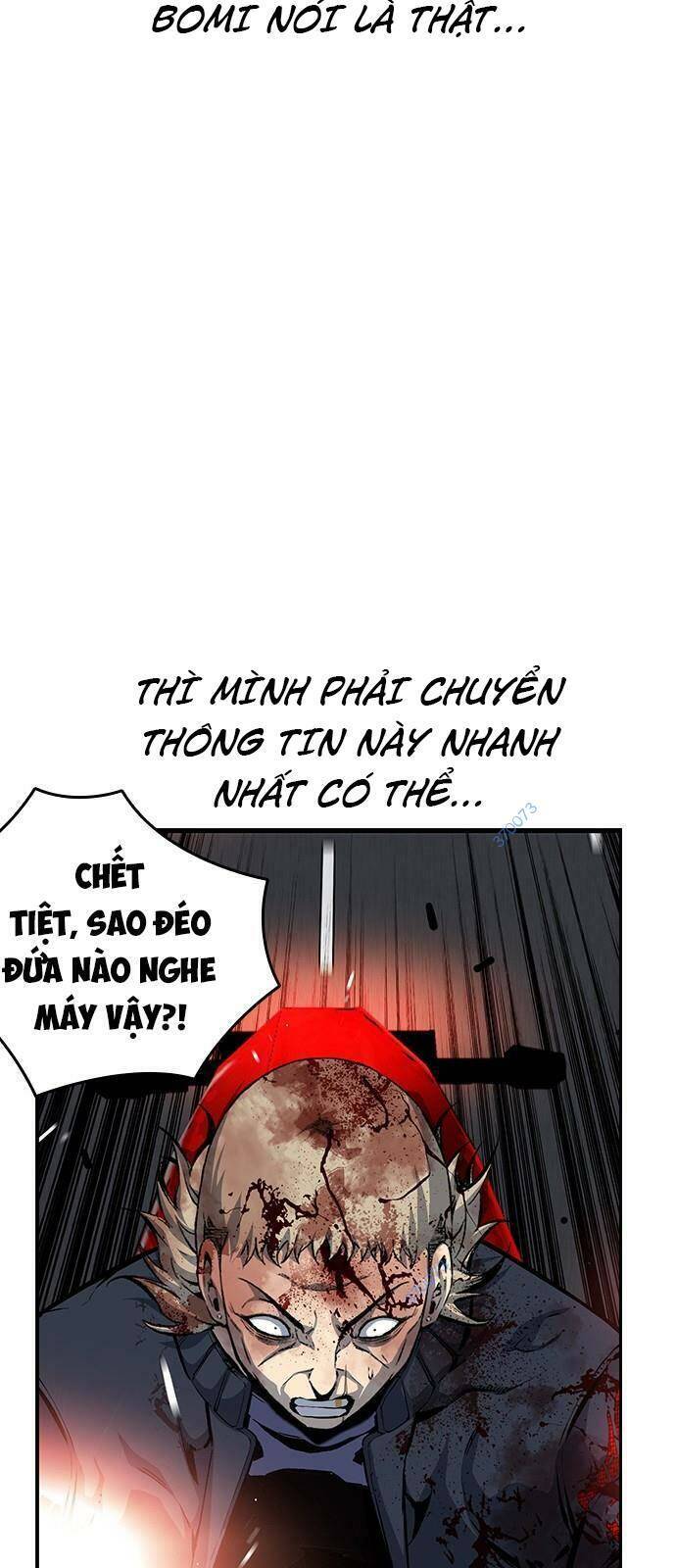 King Game Chapter 33 - 88
