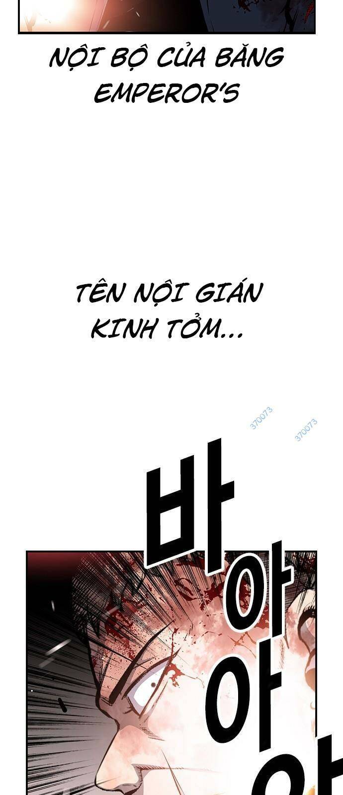 King Game Chapter 33 - 89