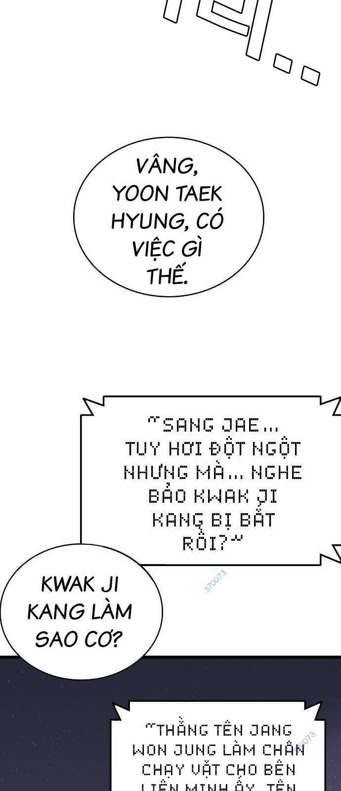 King Game Chapter 33 - 93