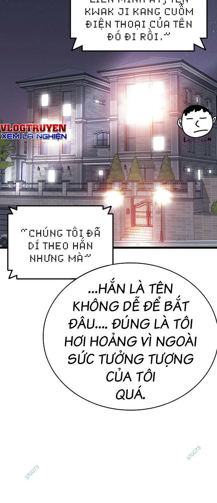 King Game Chapter 33 - 94