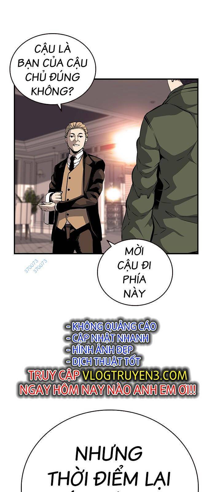 King Game Chapter 33 - 95