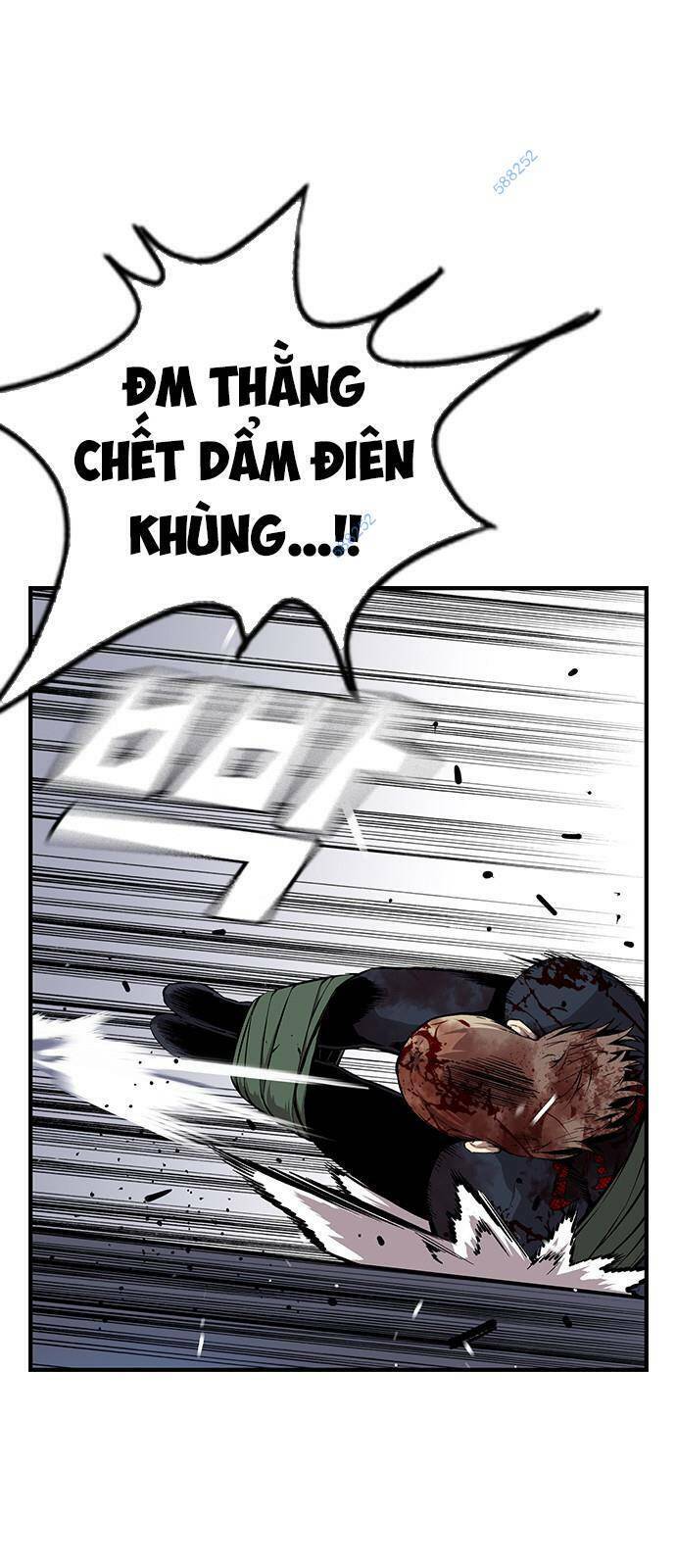 King Game Chapter 34 - 11