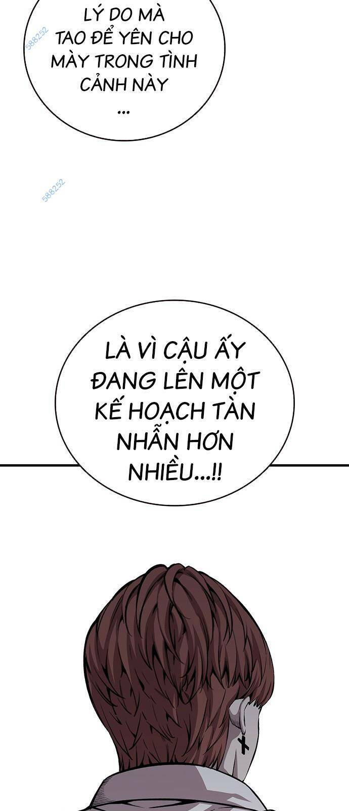 King Game Chapter 34 - 17