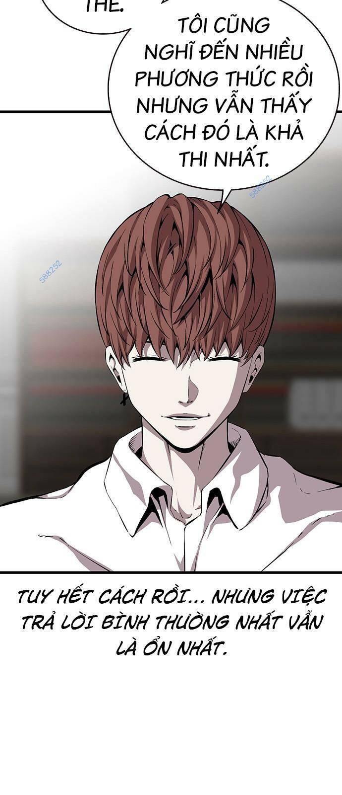 King Game Chapter 34 - 48