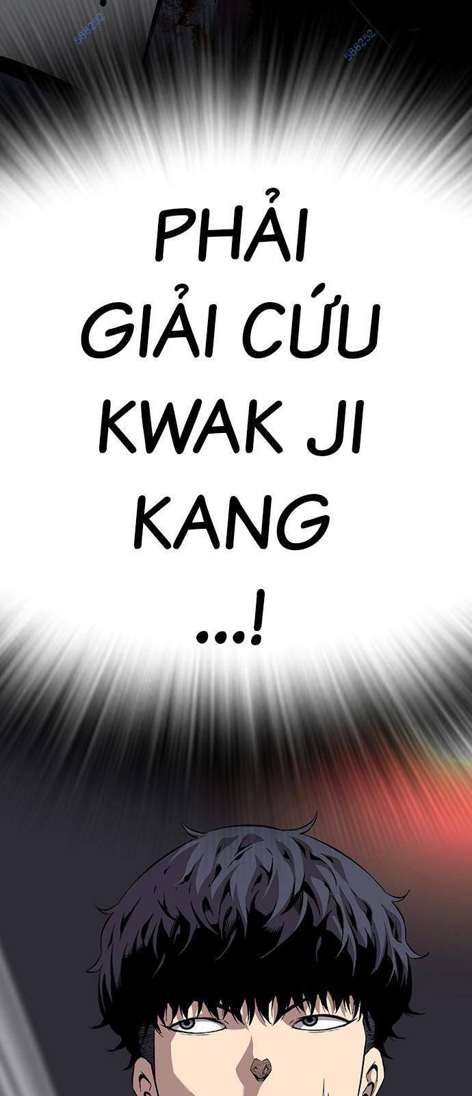 King Game Chapter 34 - 77