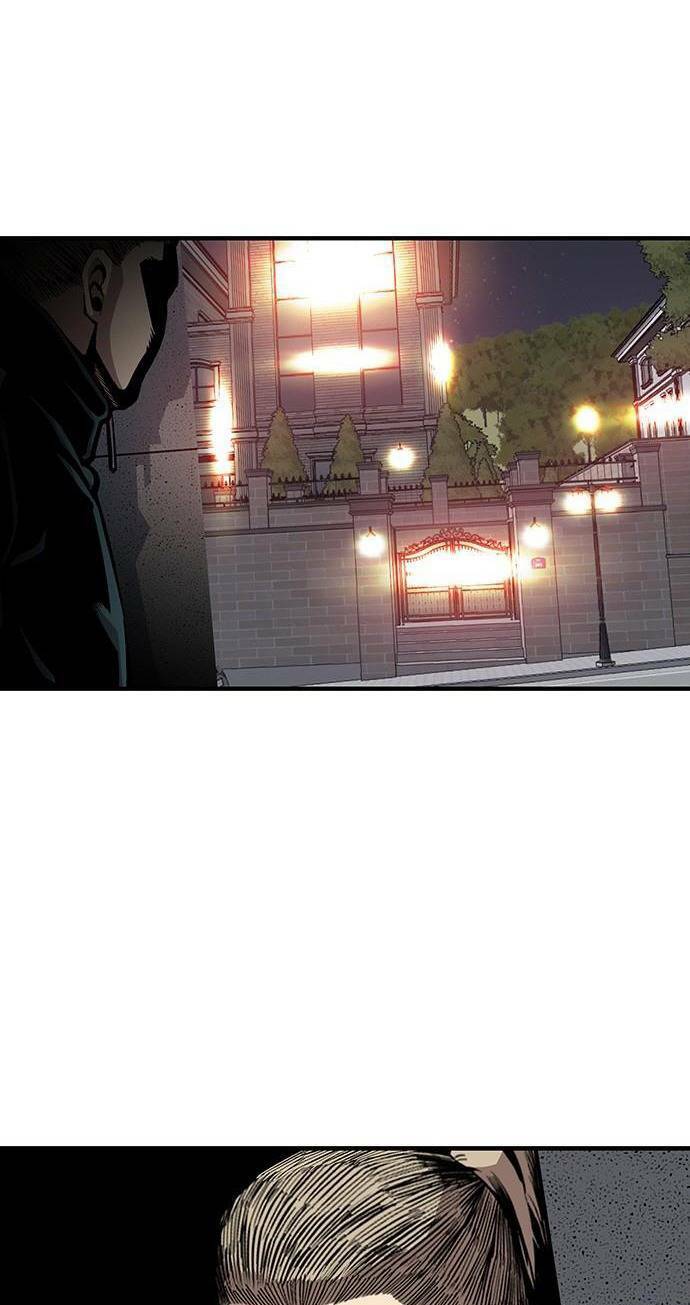 King Game Chapter 35 - 2