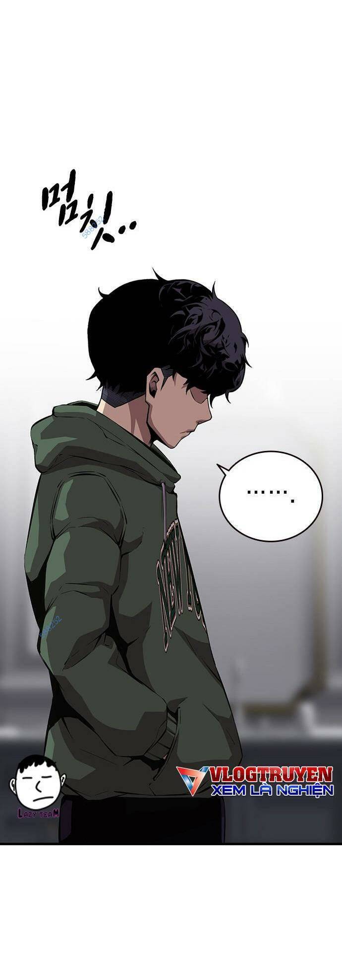 King Game Chapter 35 - 22