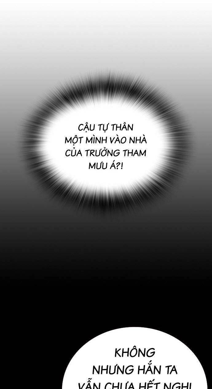 King Game Chapter 35 - 4