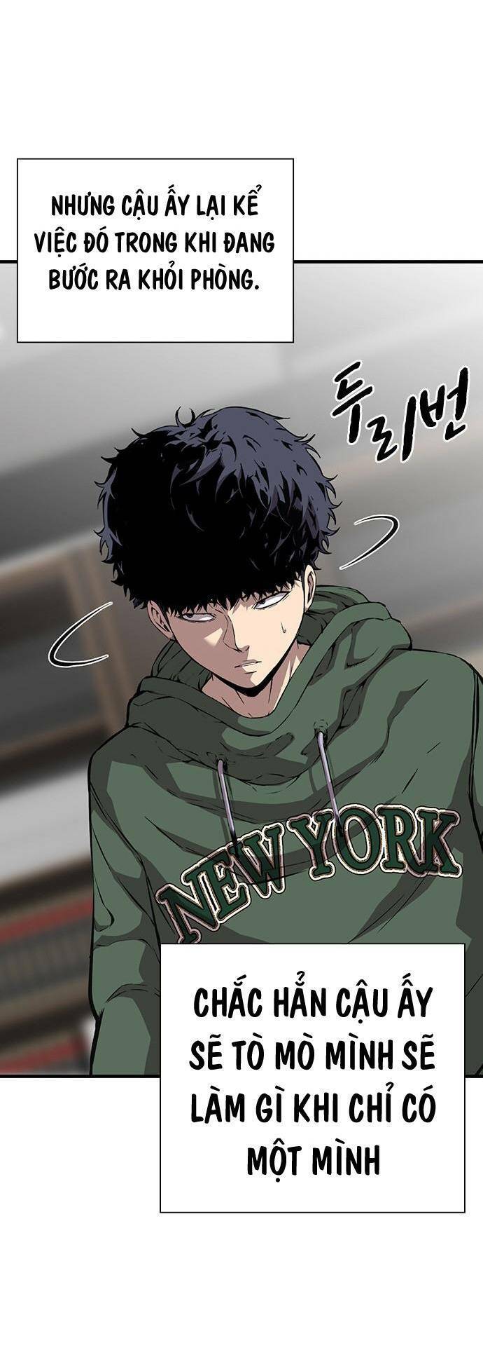 King Game Chapter 35 - 32