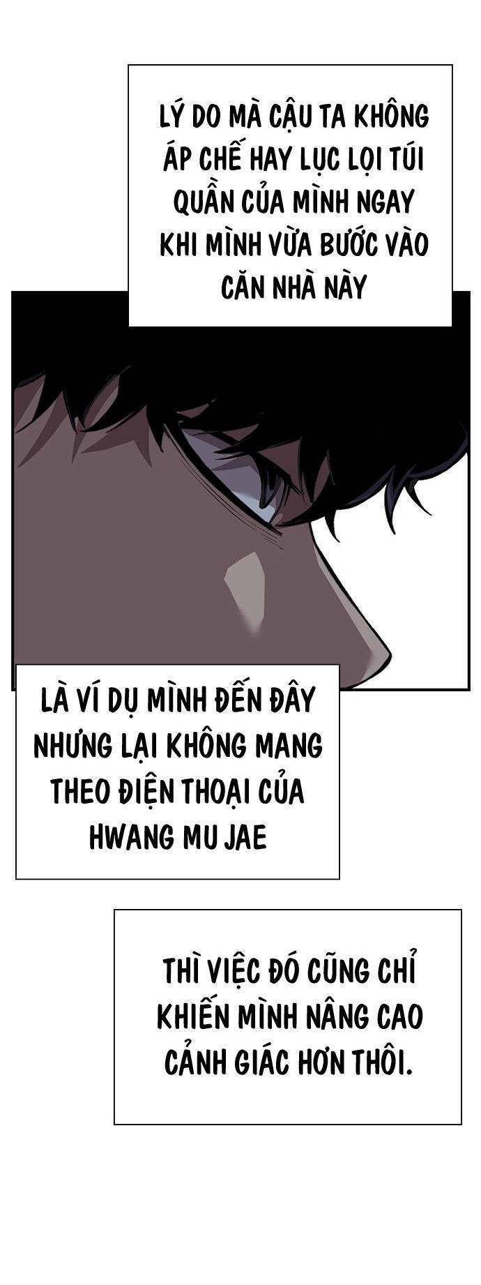 King Game Chapter 35 - 46