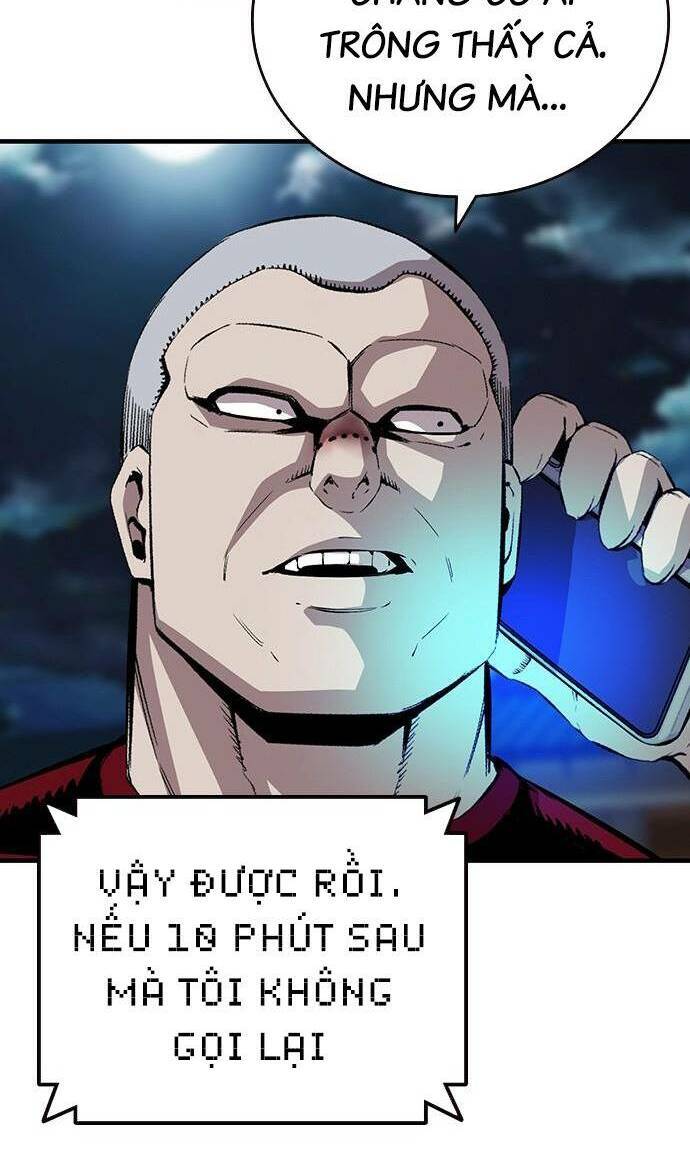 King Game Chapter 35 - 65