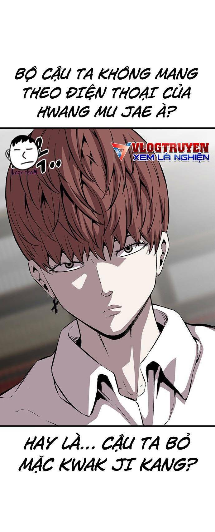 King Game Chapter 35 - 74