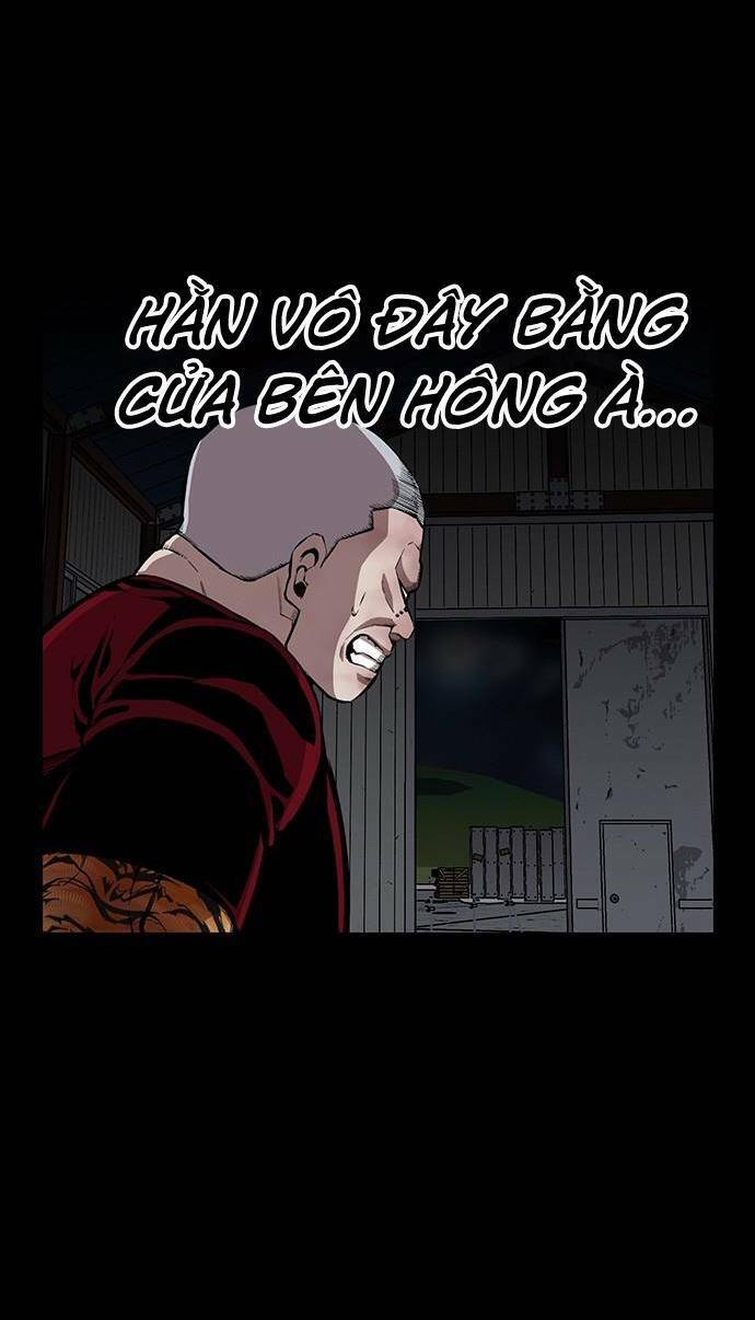 King Game Chapter 37 - 20