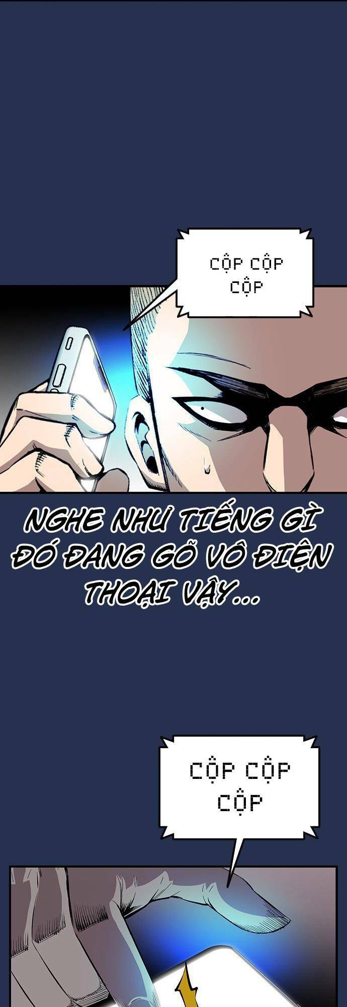 King Game Chapter 37 - 63