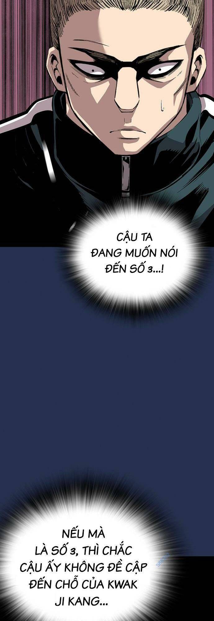 King Game Chapter 37 - 69