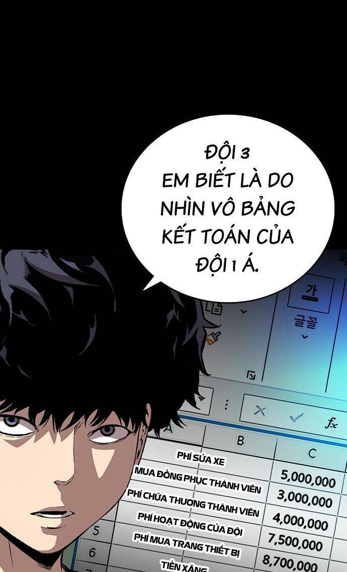 King Game Chapter 37 - 75