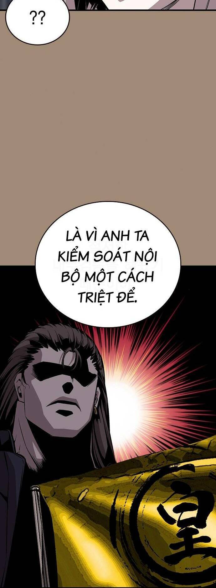 King Game Chapter 38 - 6