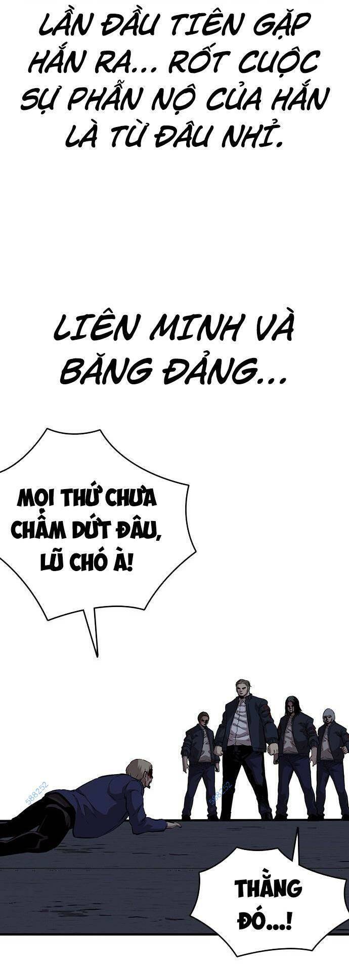 King Game Chapter 38 - 71