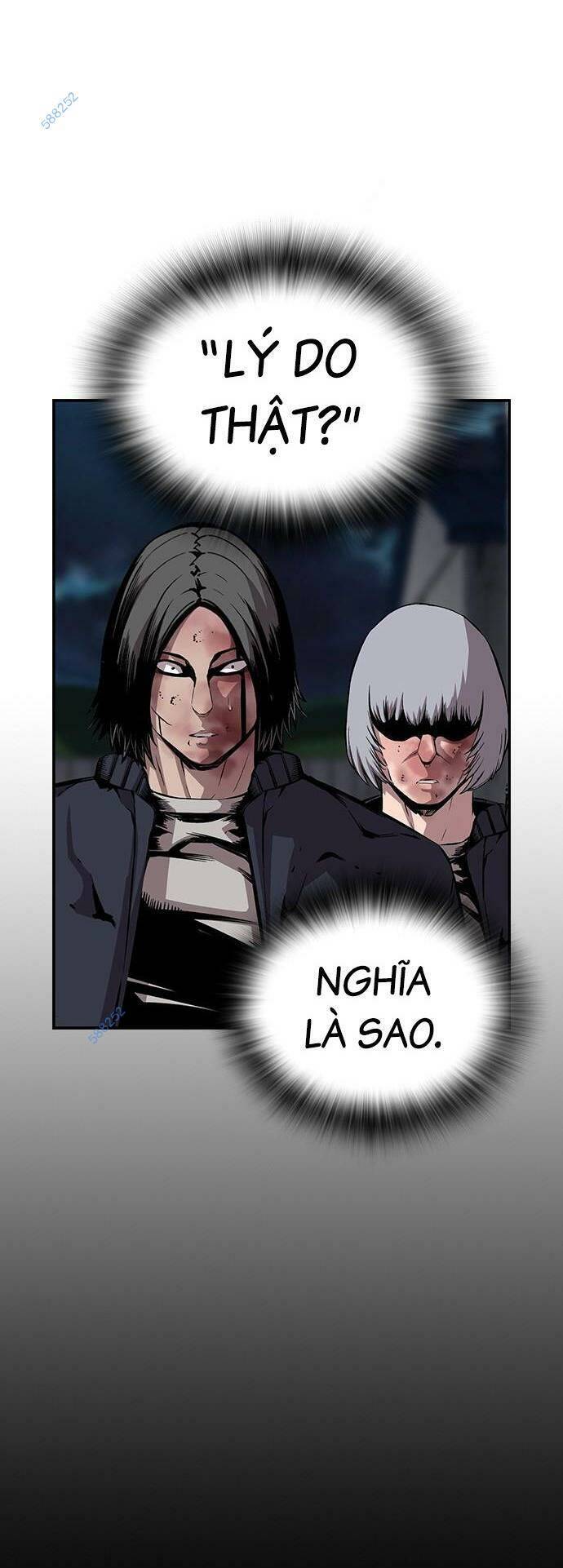 King Game Chapter 39 - 24