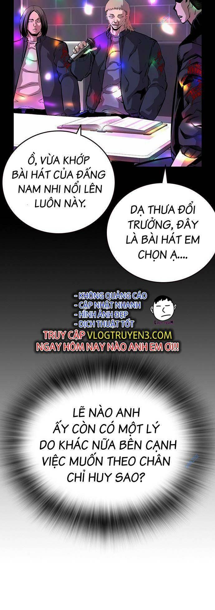 King Game Chapter 39 - 27