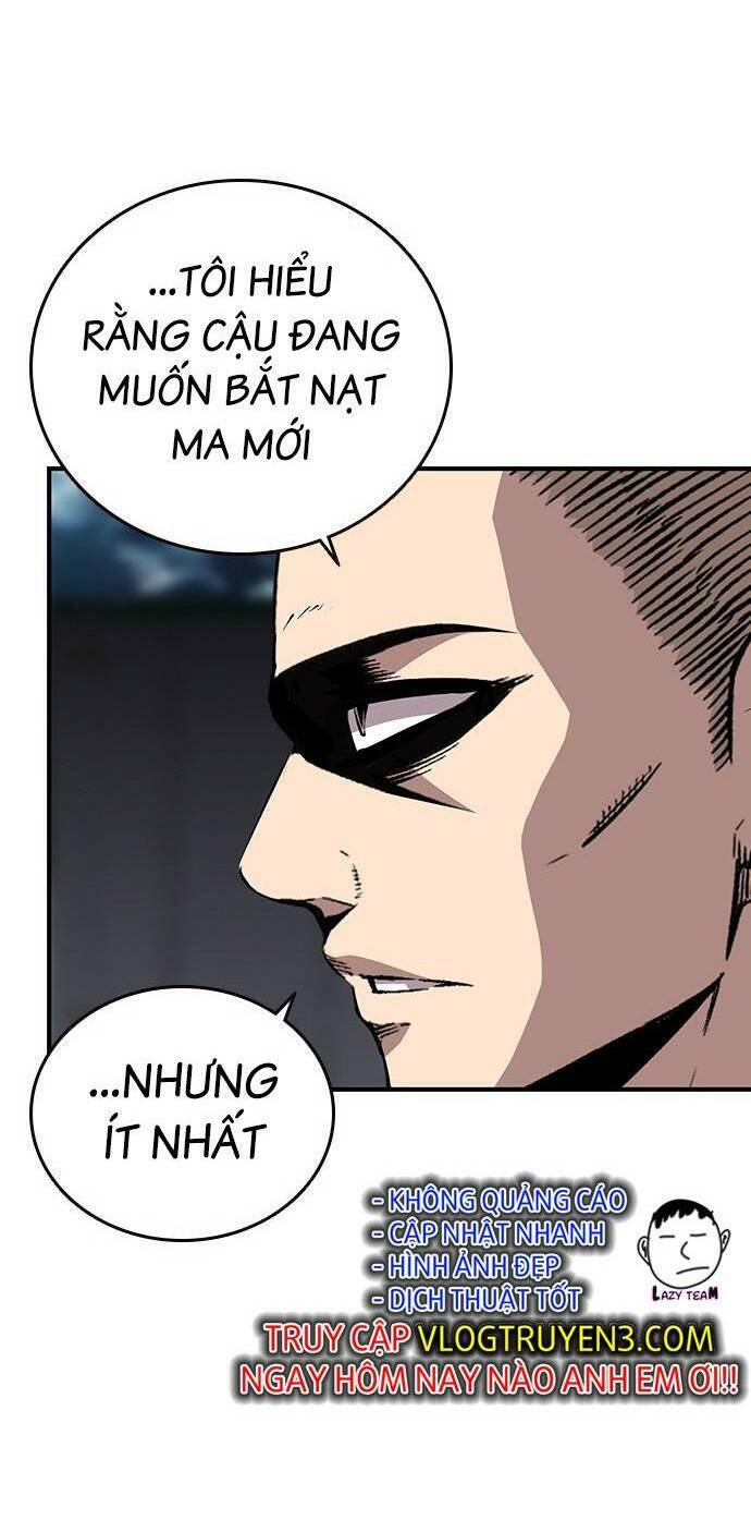 King Game Chapter 39 - 32