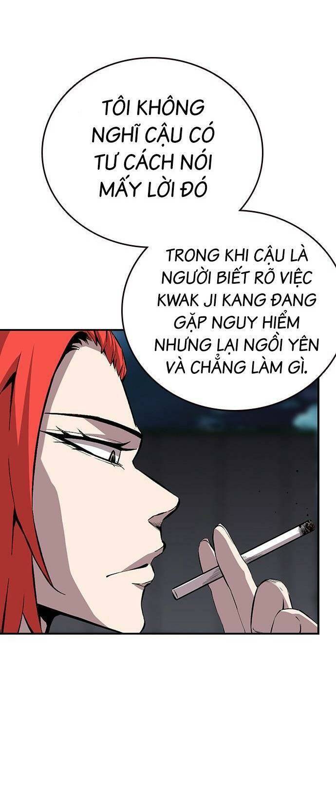 King Game Chapter 39 - 33