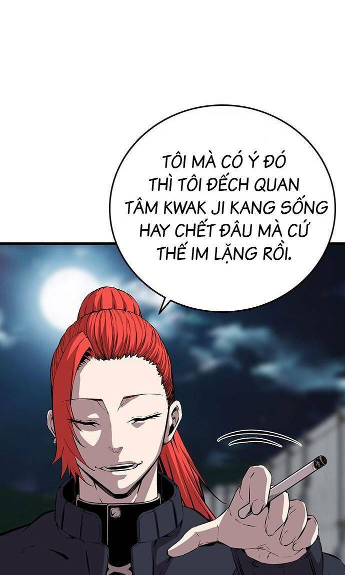 King Game Chapter 39 - 35