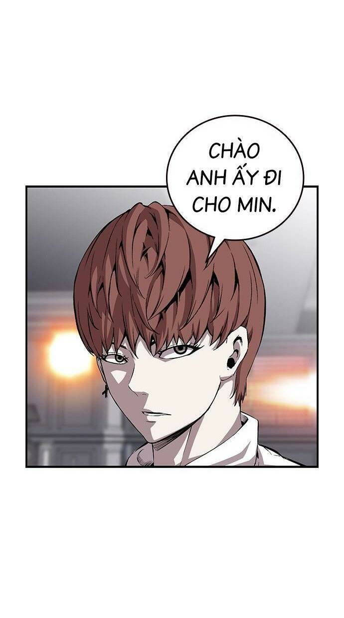 King Game Chapter 39 - 5