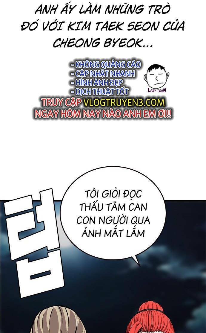 King Game Chapter 39 - 49