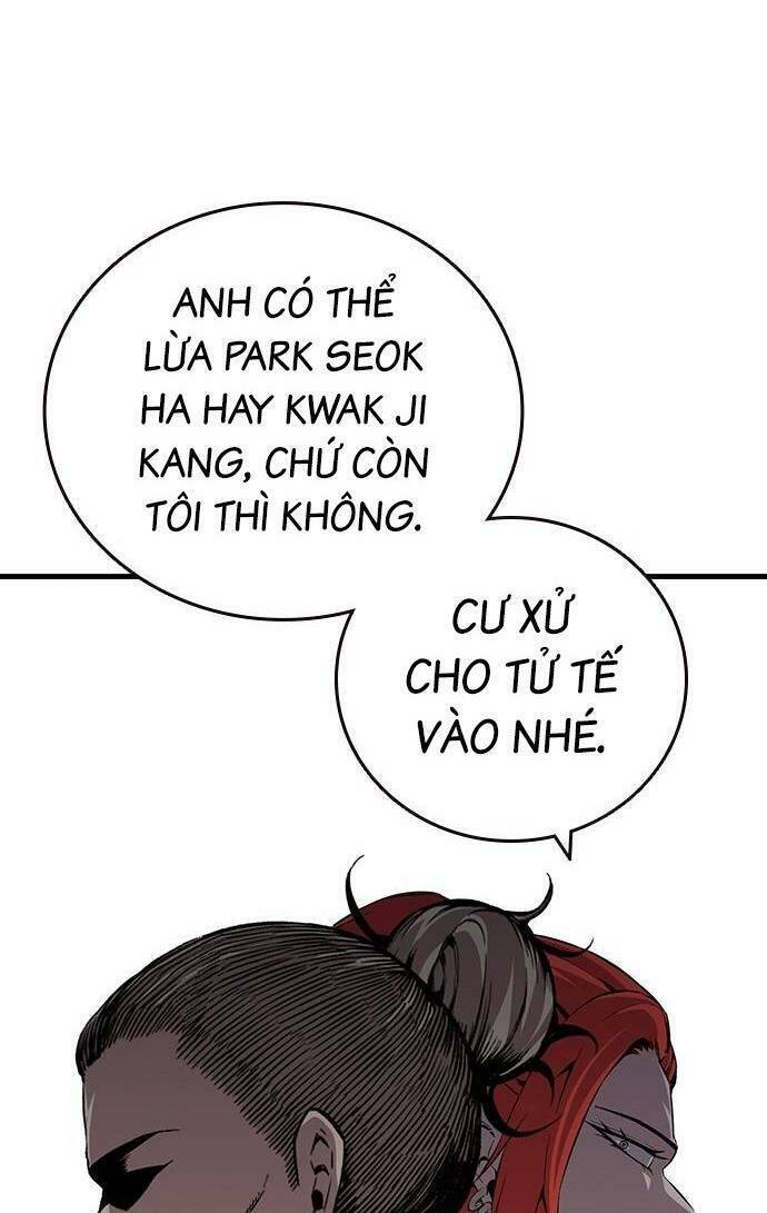 King Game Chapter 39 - 51