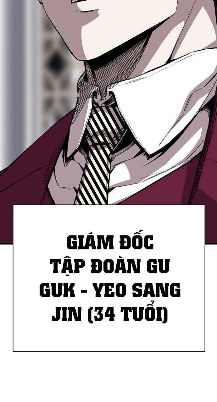 King Game Chapter 39 - 8
