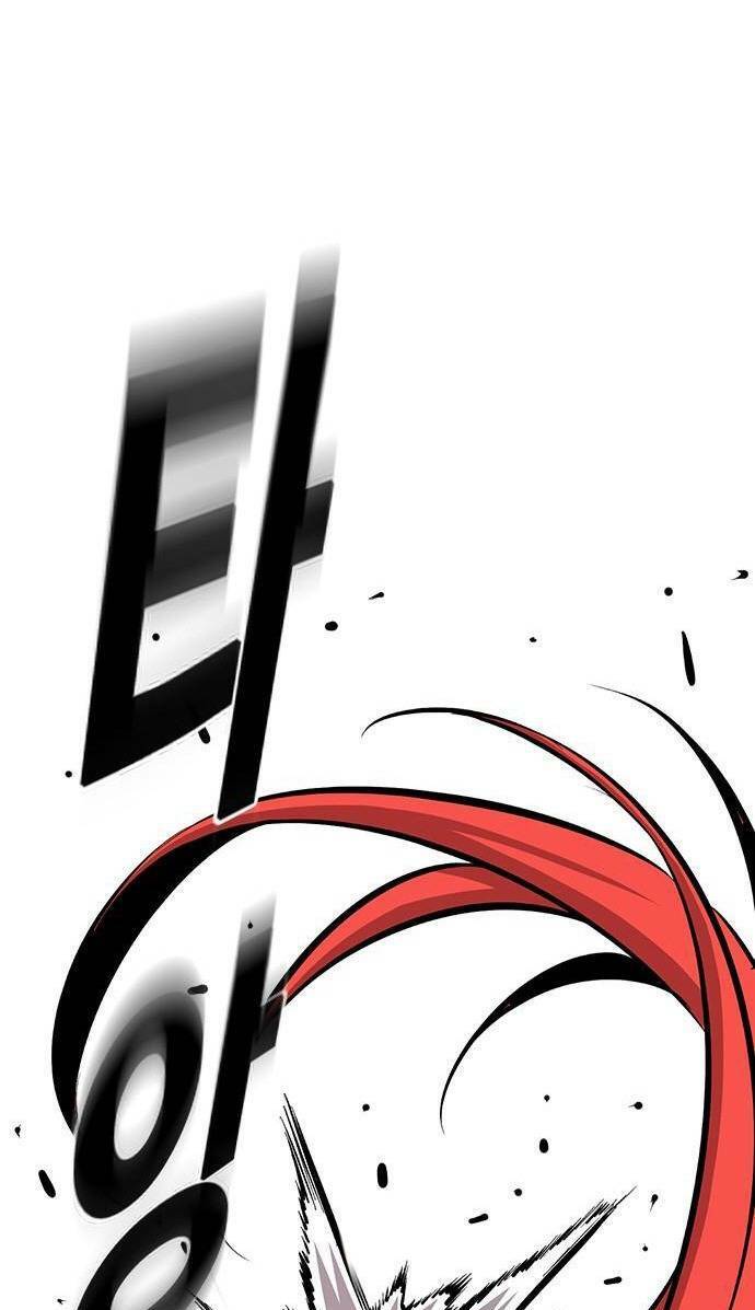 King Game Chapter 39 - 75