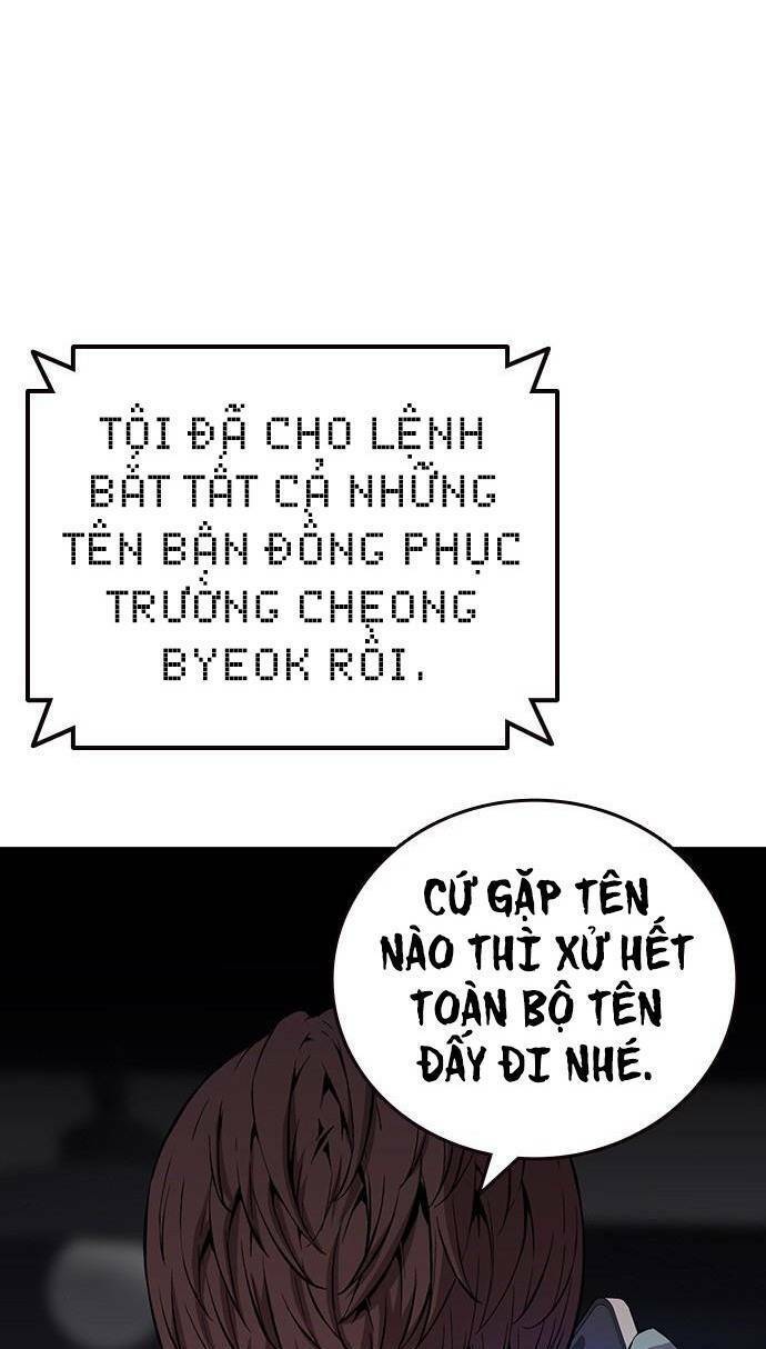 King Game Chapter 39 - 84