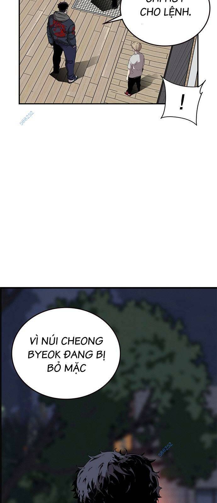 King Game Chapter 40 - 27